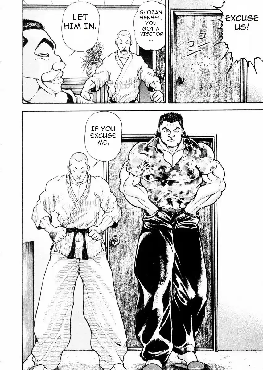 Garouden Vol.9 Chapter 58