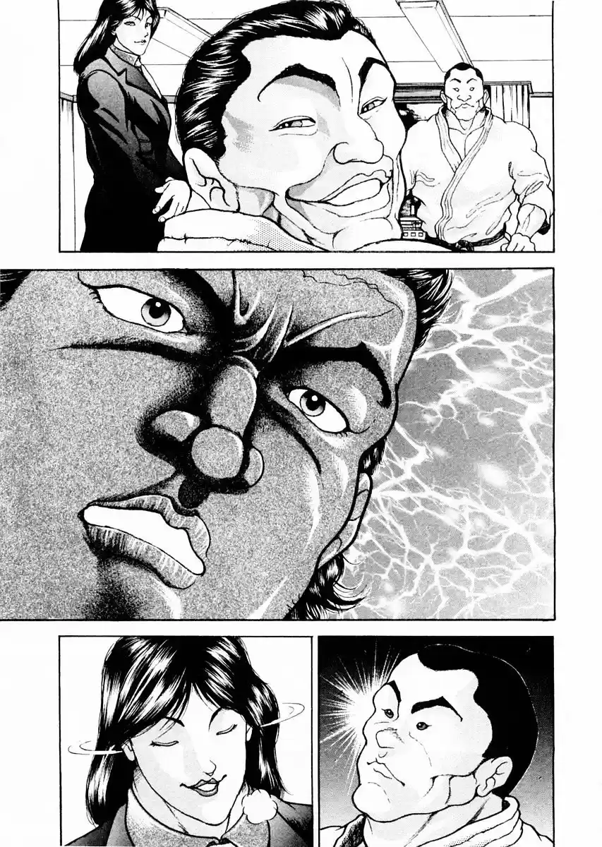 Garouden Vol.9 Chapter 58