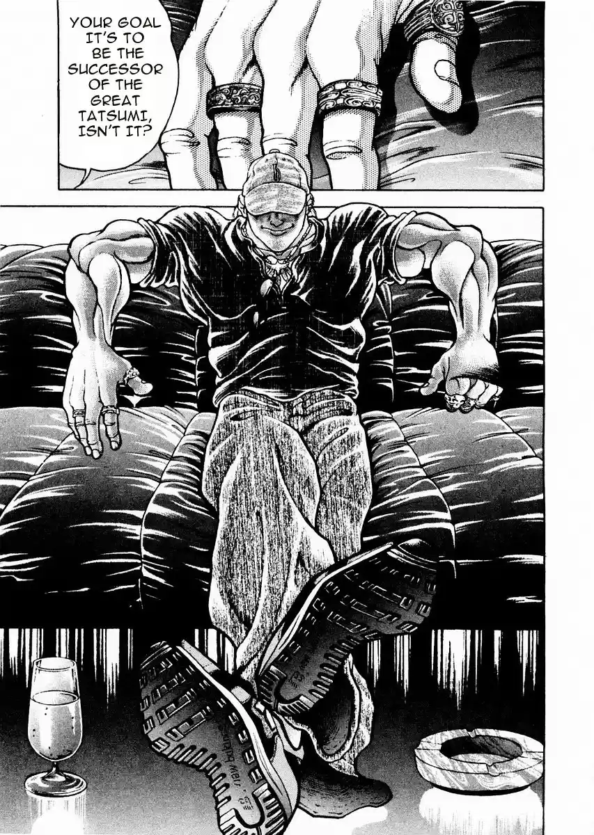 Garouden Vol.9 Chapter 58