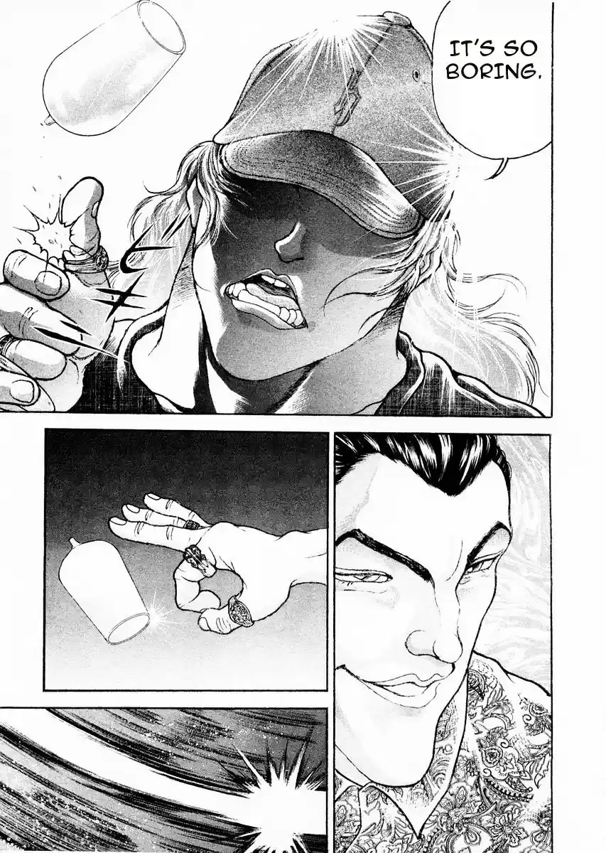 Garouden Vol.9 Chapter 58