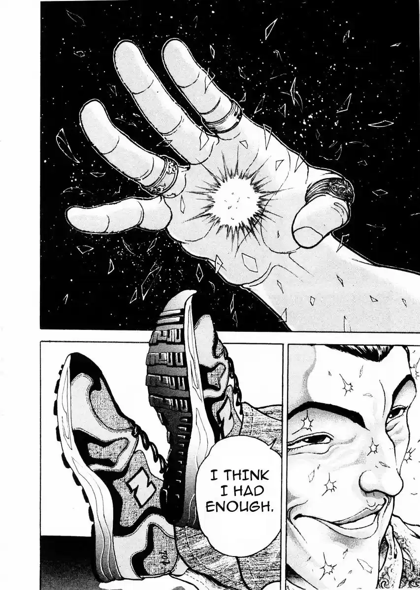 Garouden Vol.9 Chapter 58