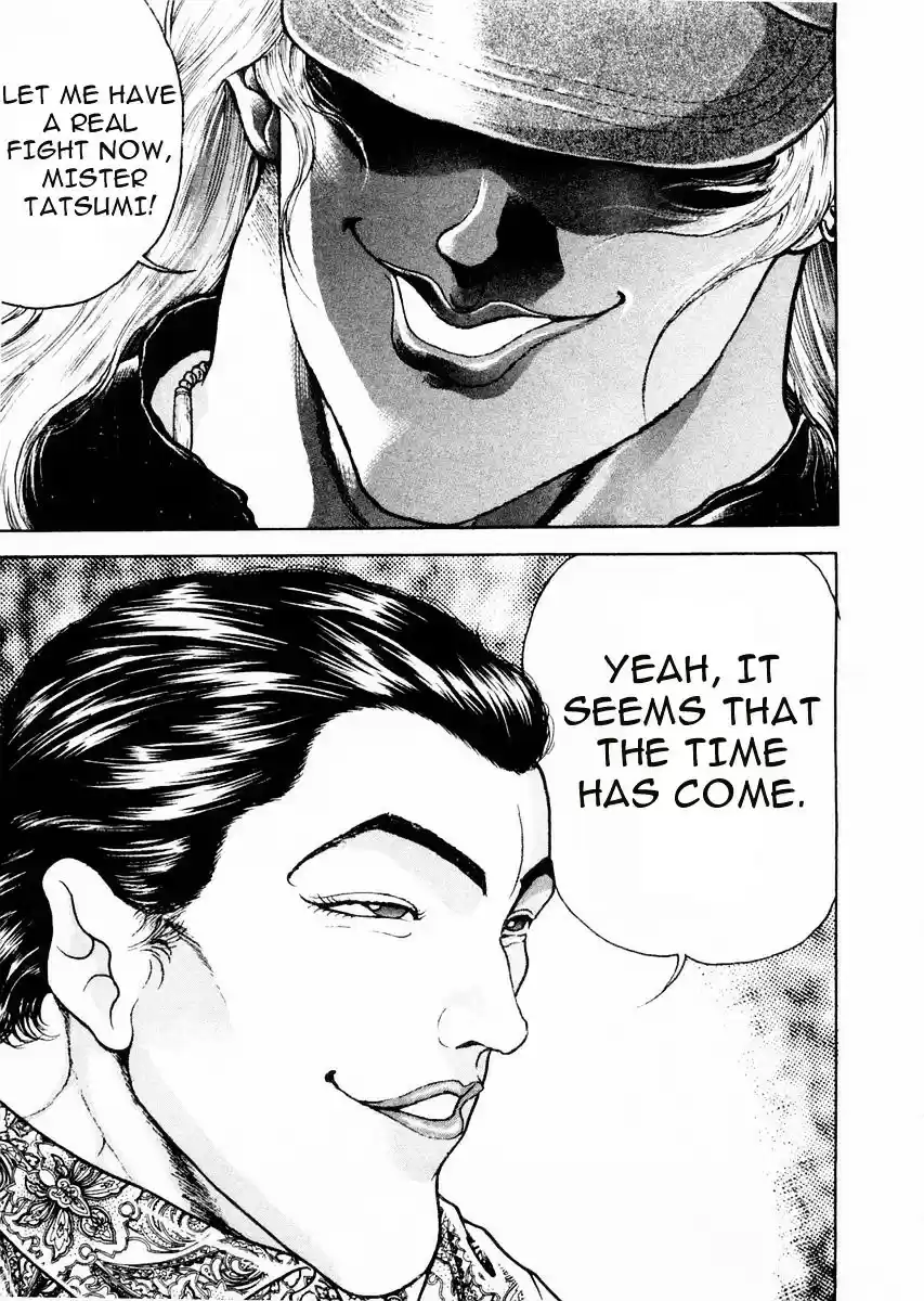 Garouden Vol.9 Chapter 58