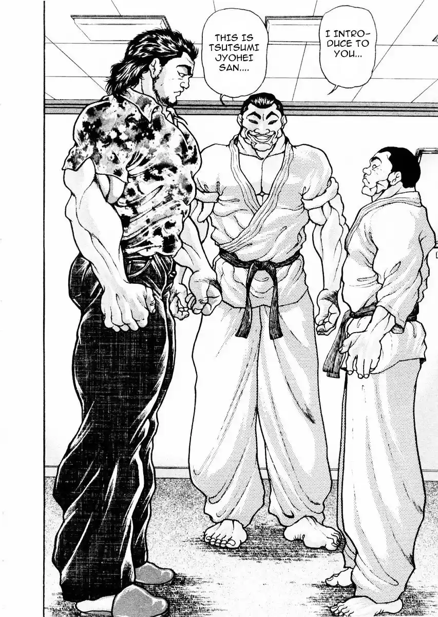 Garouden Vol.9 Chapter 58