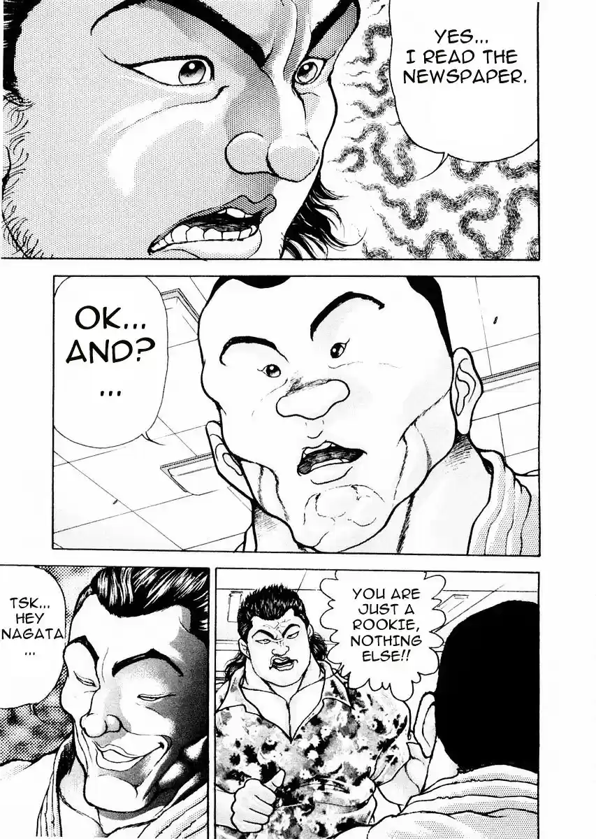 Garouden Vol.9 Chapter 58