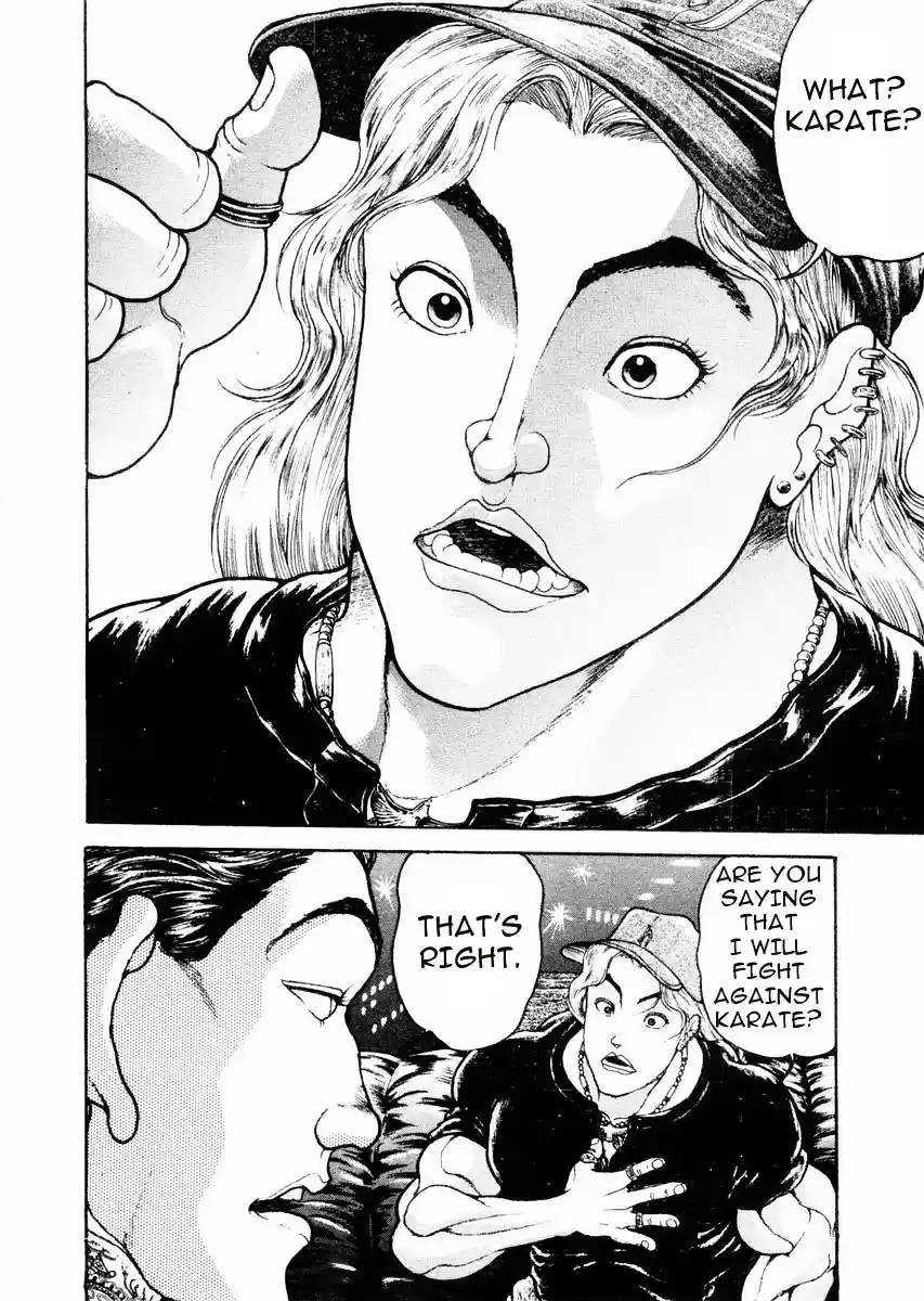 Garouden Vol.9 Chapter 59