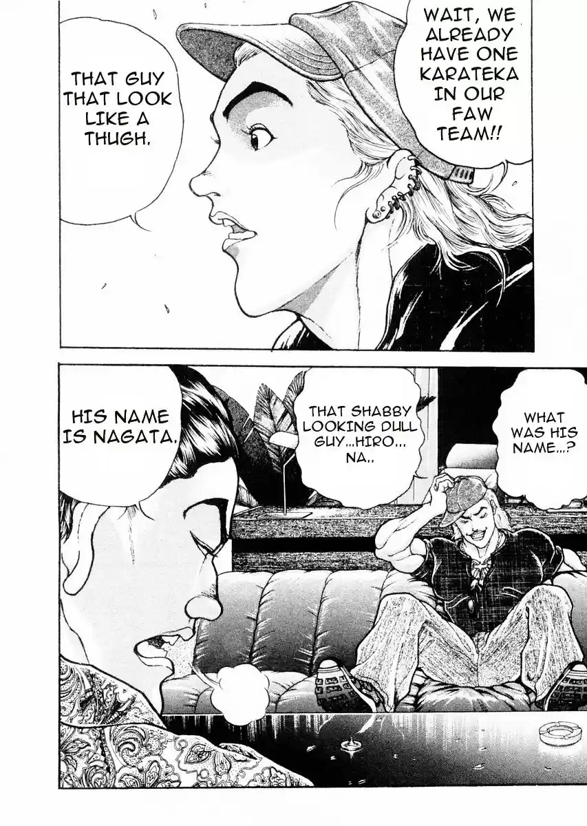 Garouden Vol.9 Chapter 59