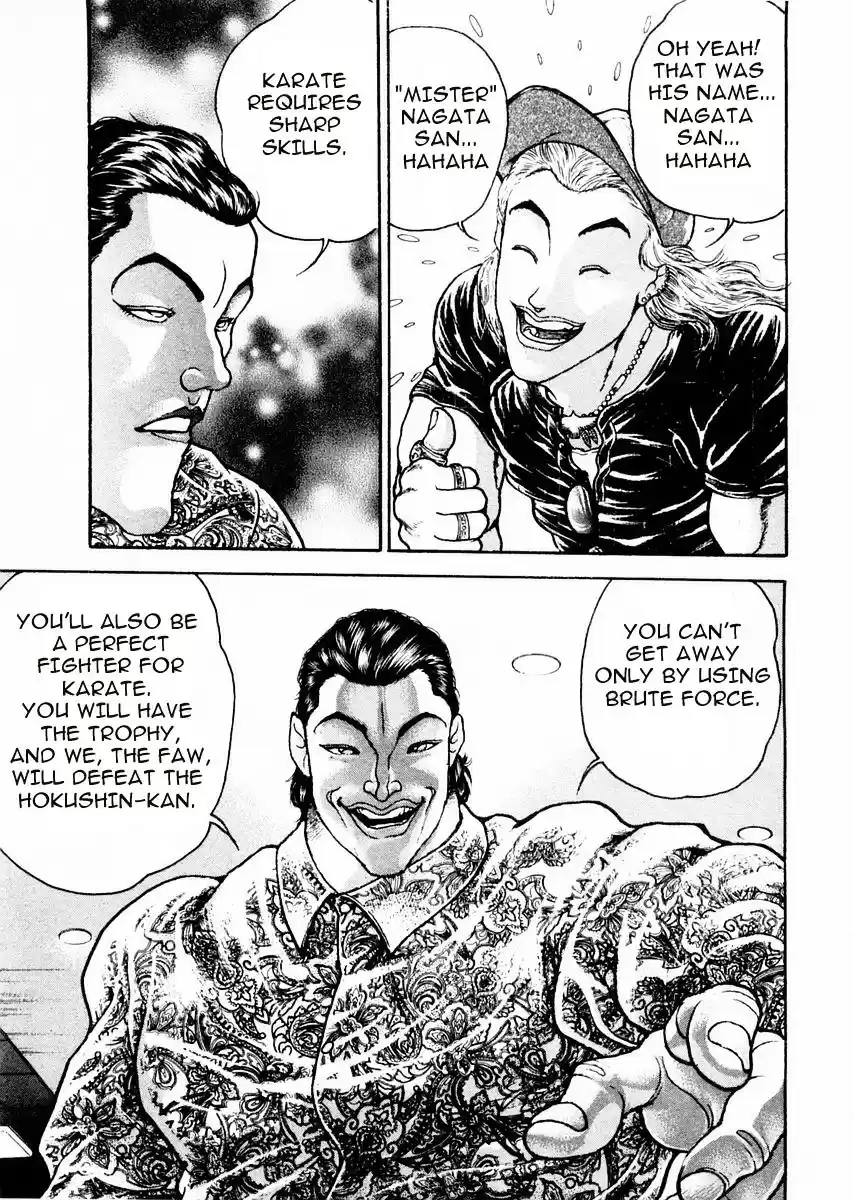 Garouden Vol.9 Chapter 59