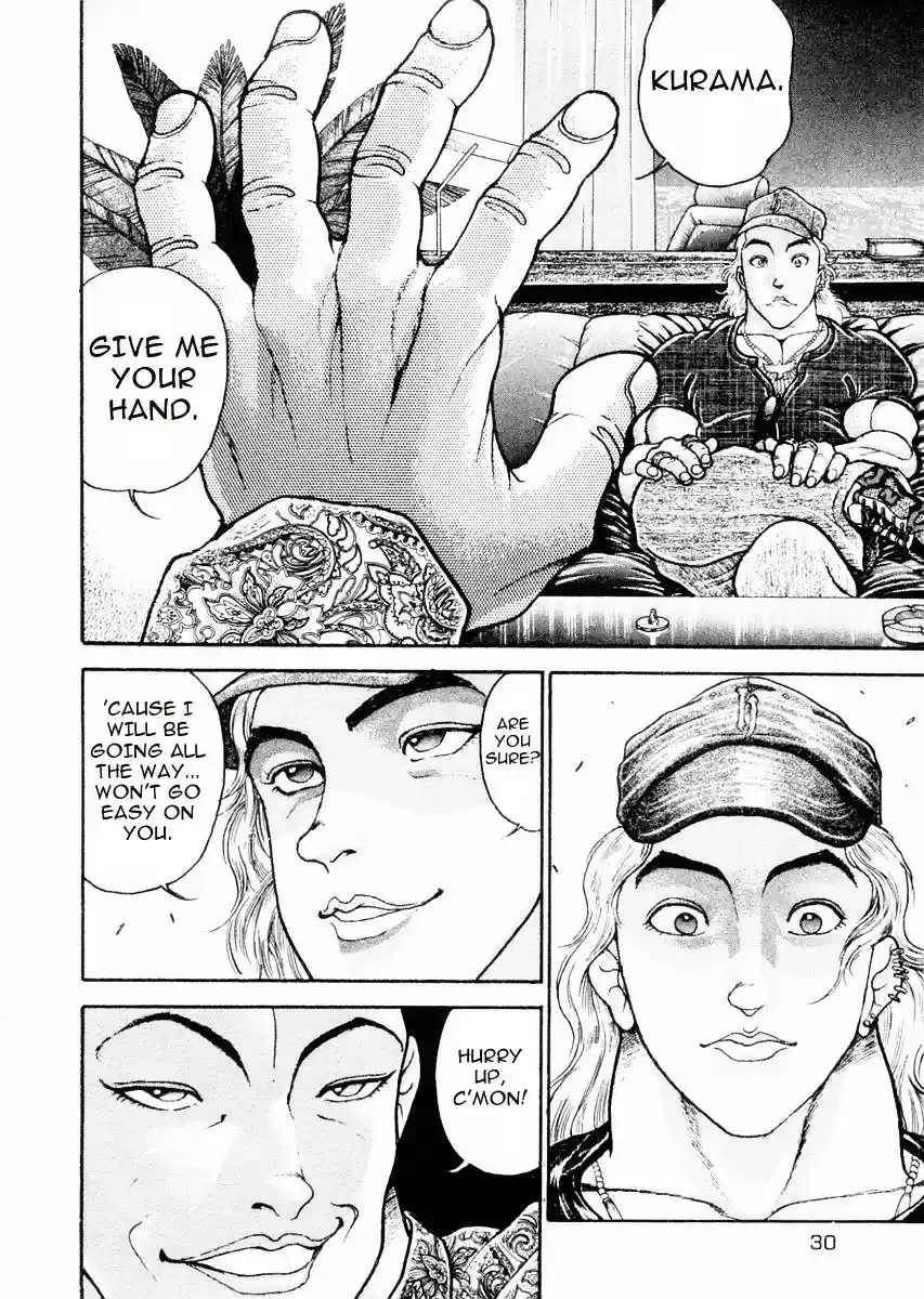 Garouden Vol.9 Chapter 59