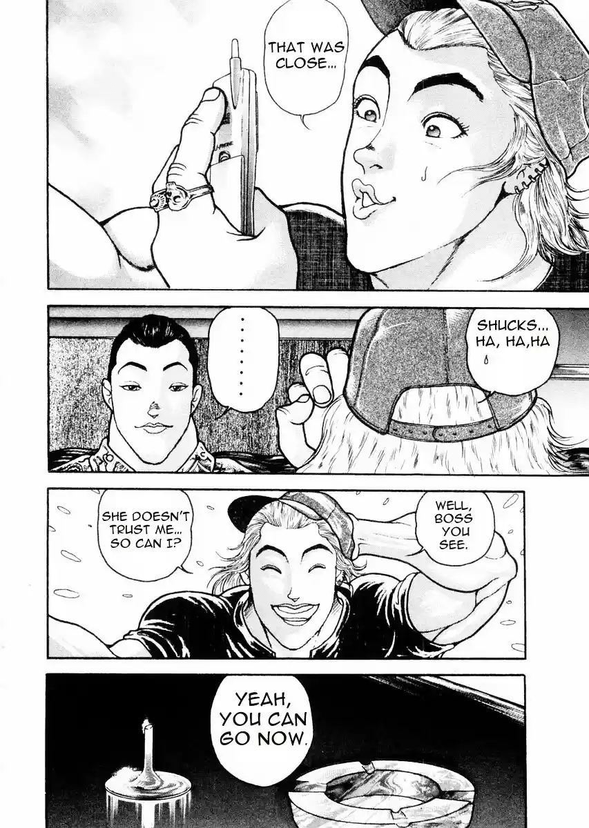 Garouden Vol.9 Chapter 59