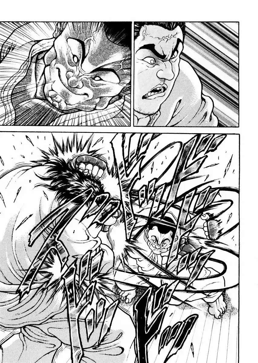 Garouden Vol.9 Chapter 60