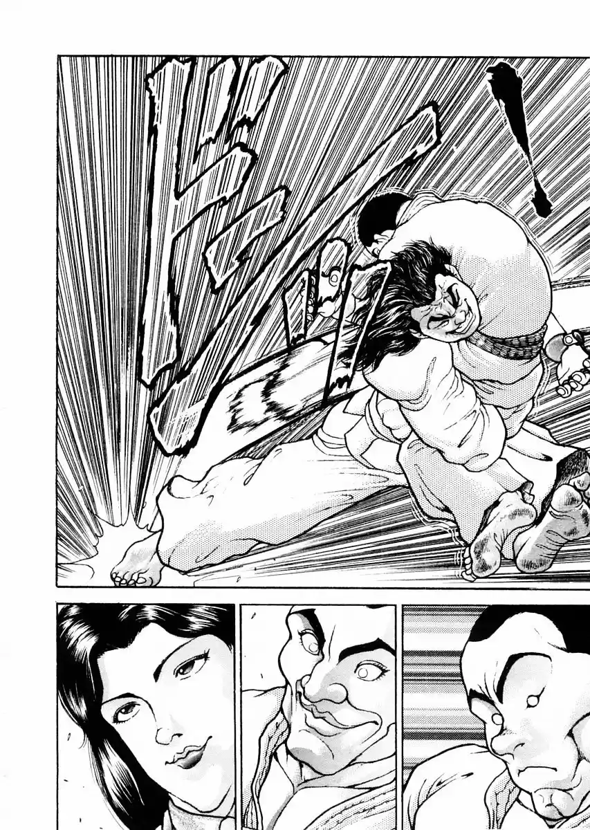 Garouden Vol.9 Chapter 60