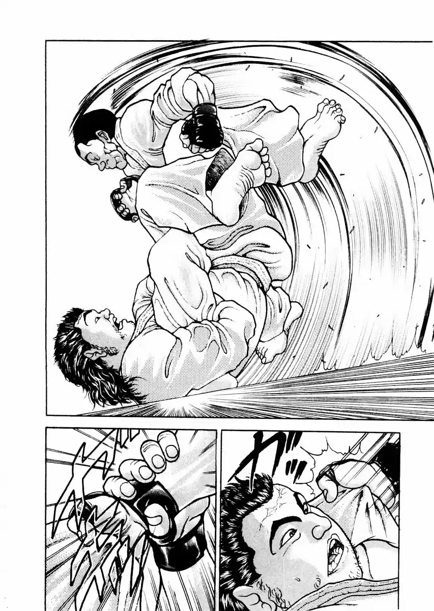 Garouden Vol.9 Chapter 60