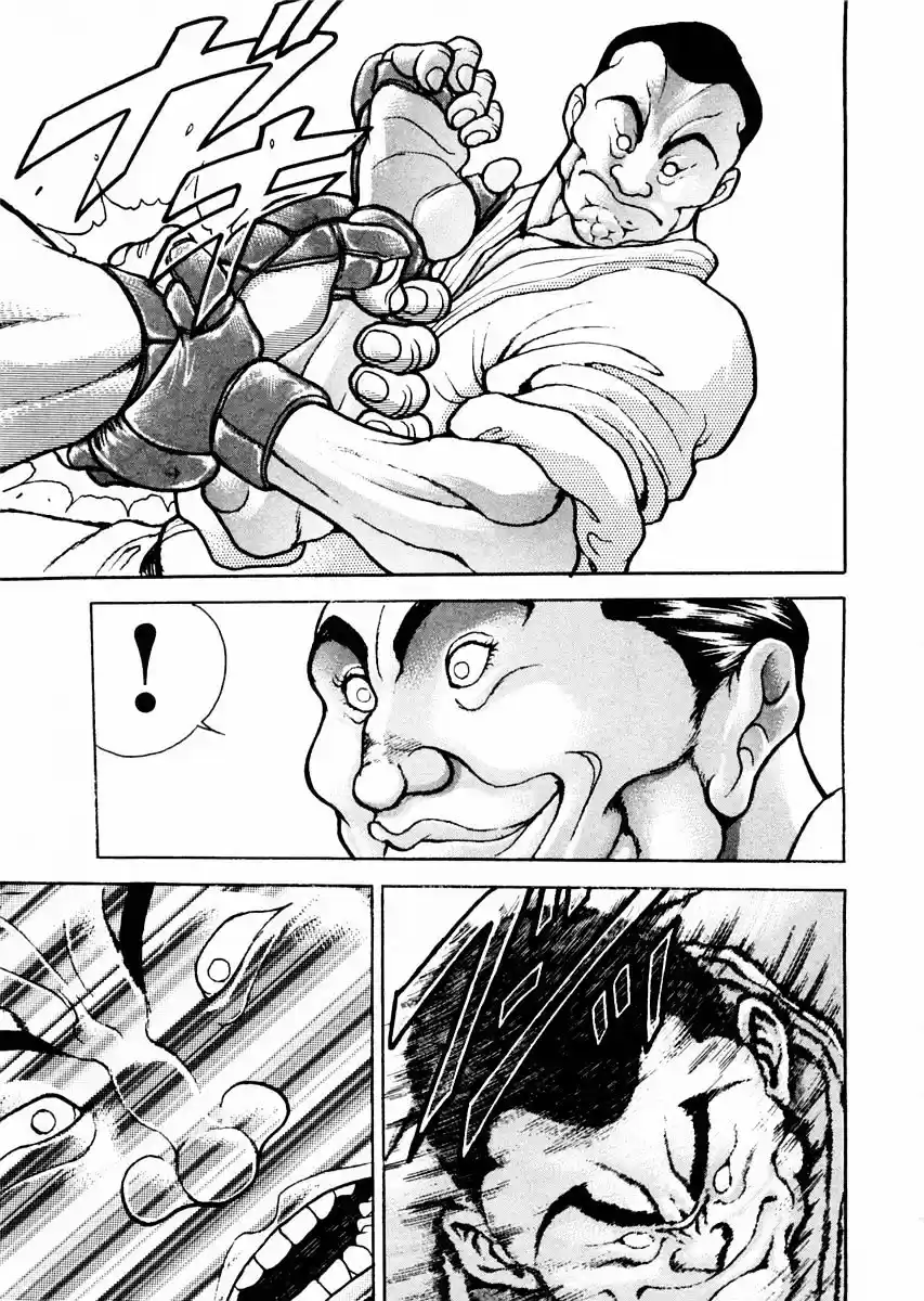 Garouden Vol.9 Chapter 60