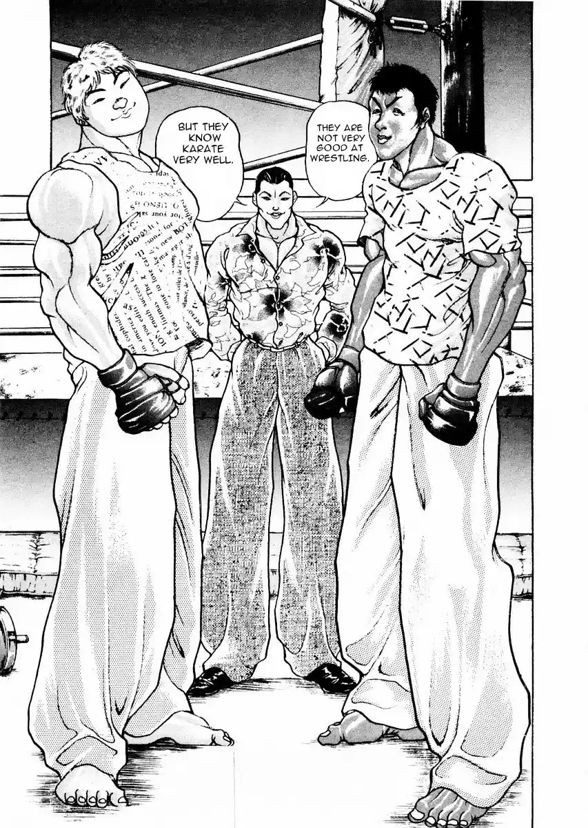 Garouden Vol.9 Chapter 60