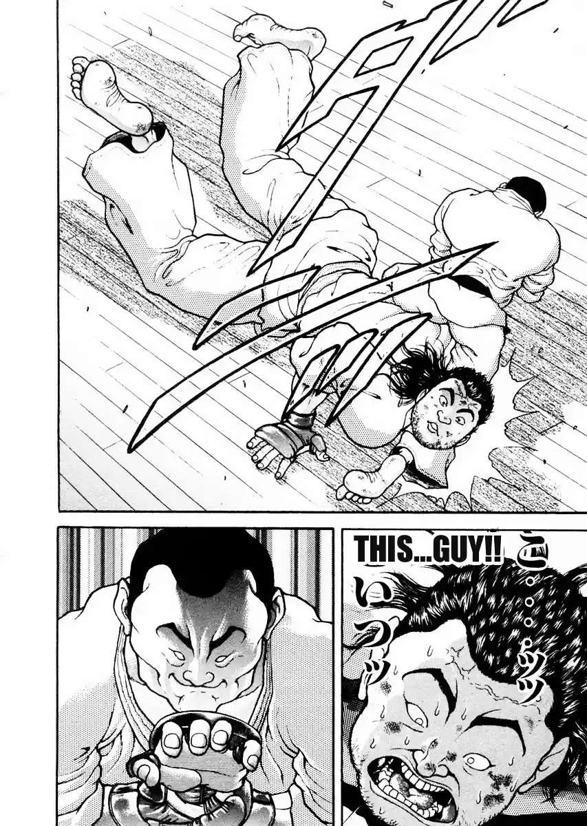 Garouden Vol.9 Chapter 61