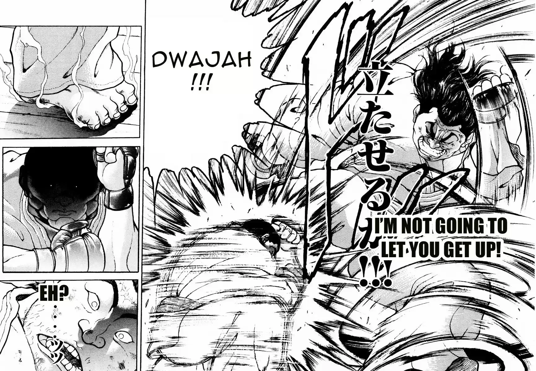 Garouden Vol.9 Chapter 61