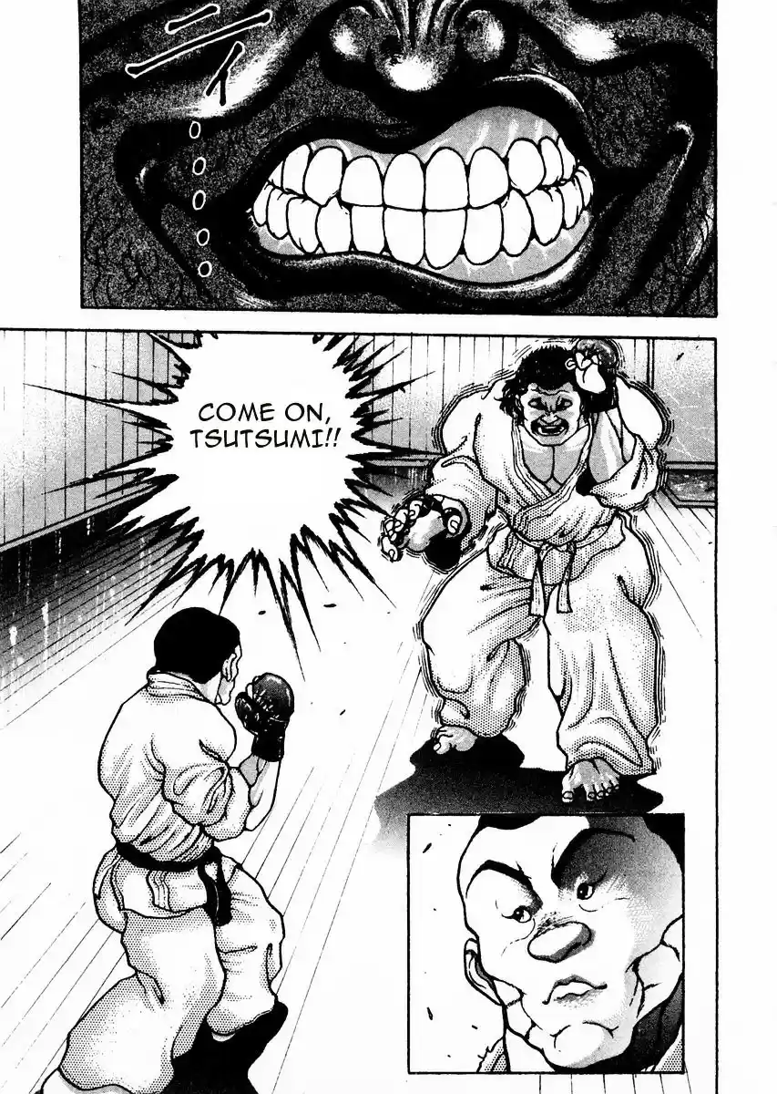 Garouden Vol.9 Chapter 61