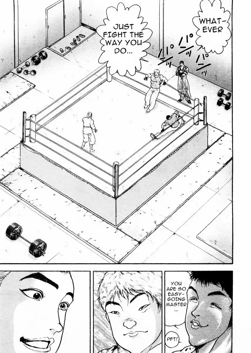 Garouden Vol.9 Chapter 61