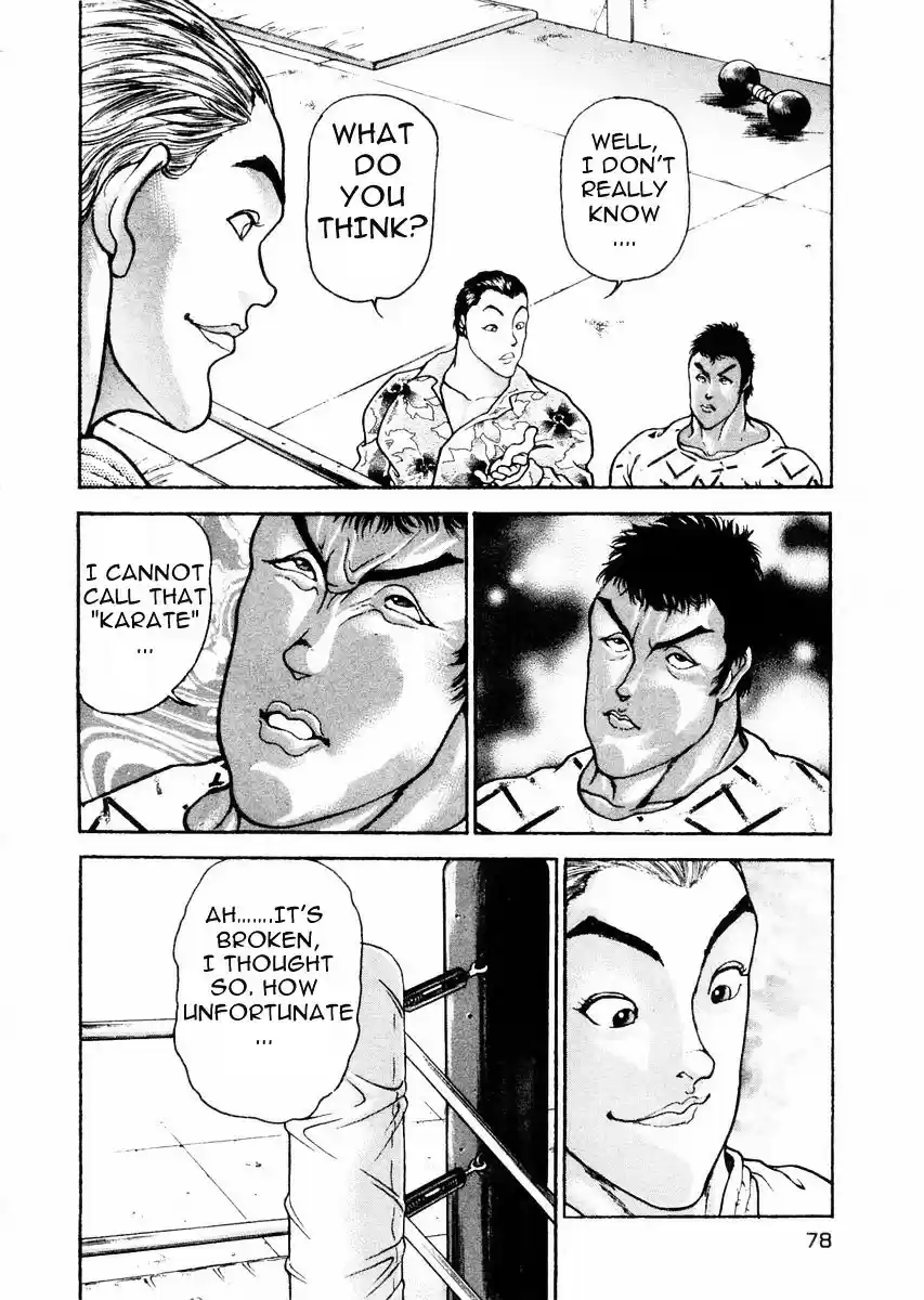 Garouden Vol.9 Chapter 62