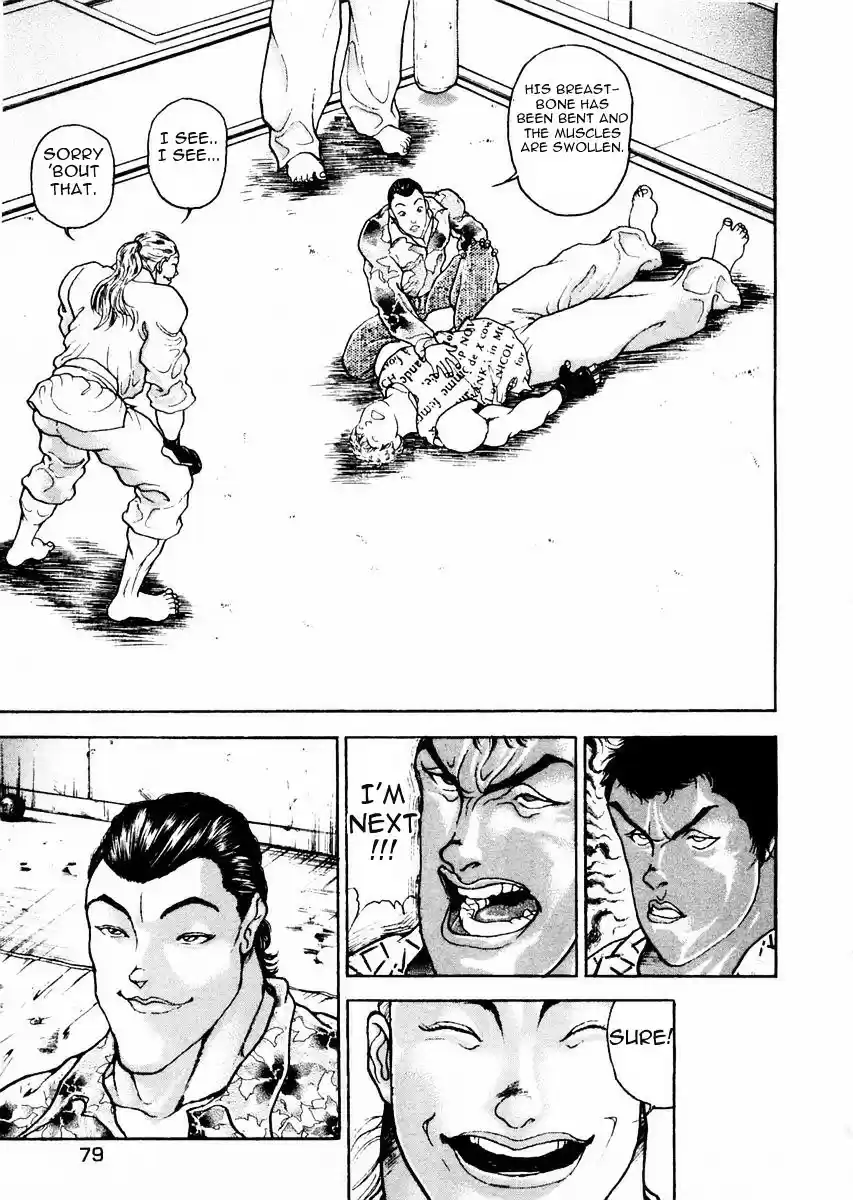 Garouden Vol.9 Chapter 62