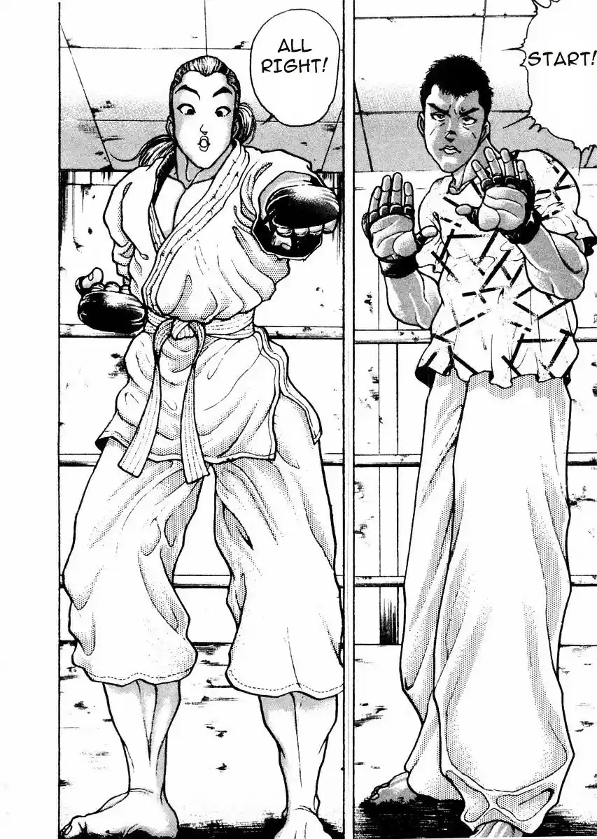 Garouden Vol.9 Chapter 62