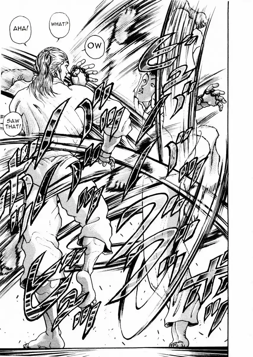 Garouden Vol.9 Chapter 62