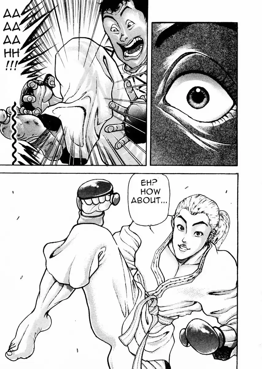 Garouden Vol.9 Chapter 62