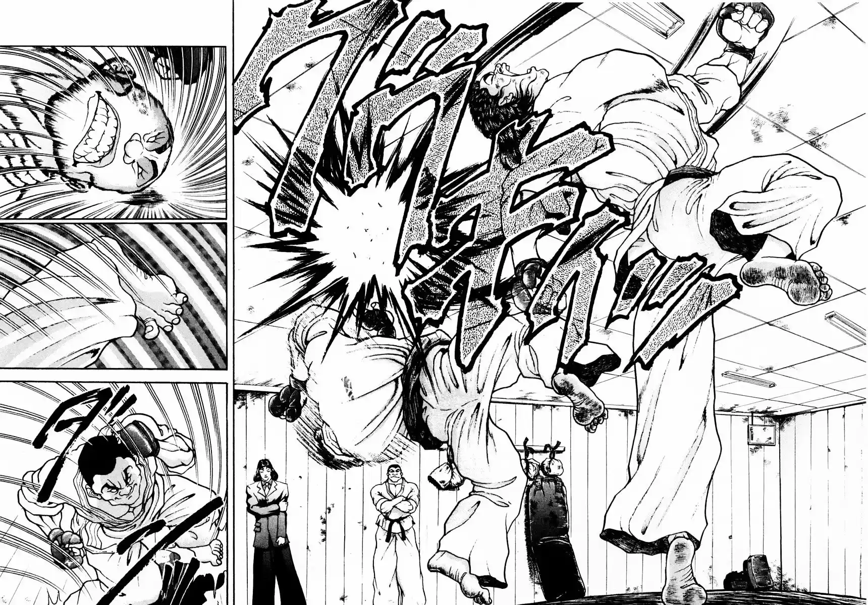 Garouden Vol.9 Chapter 63