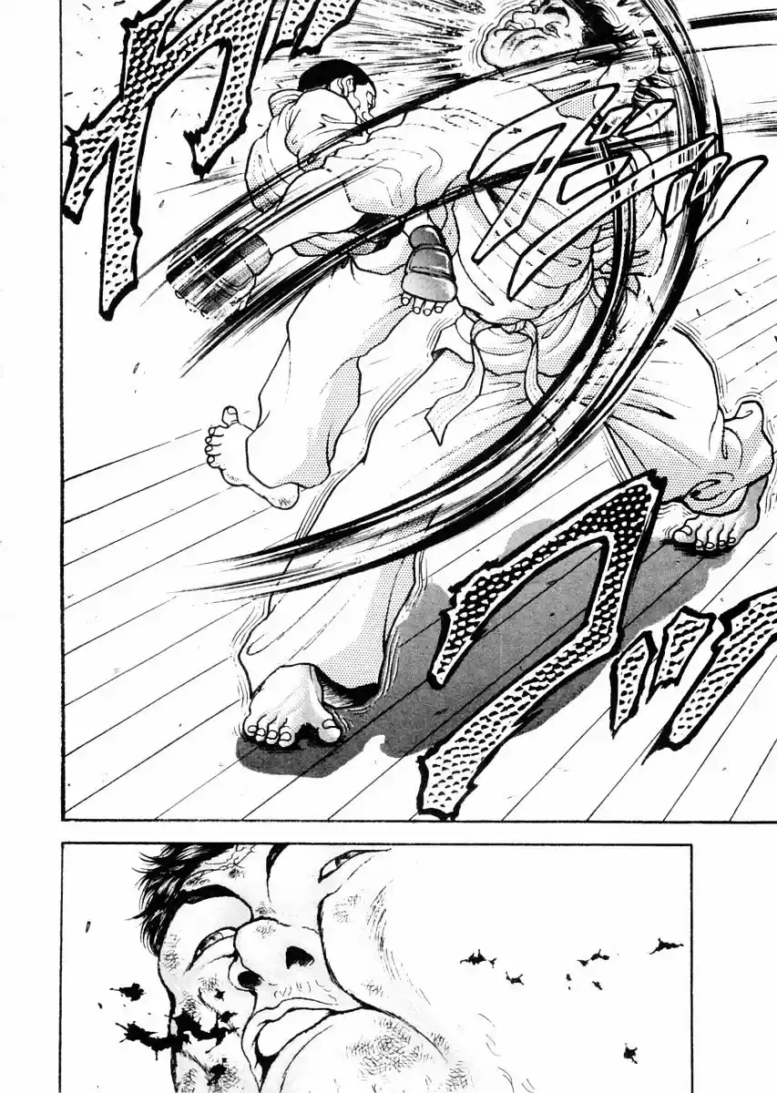 Garouden Vol.9 Chapter 63