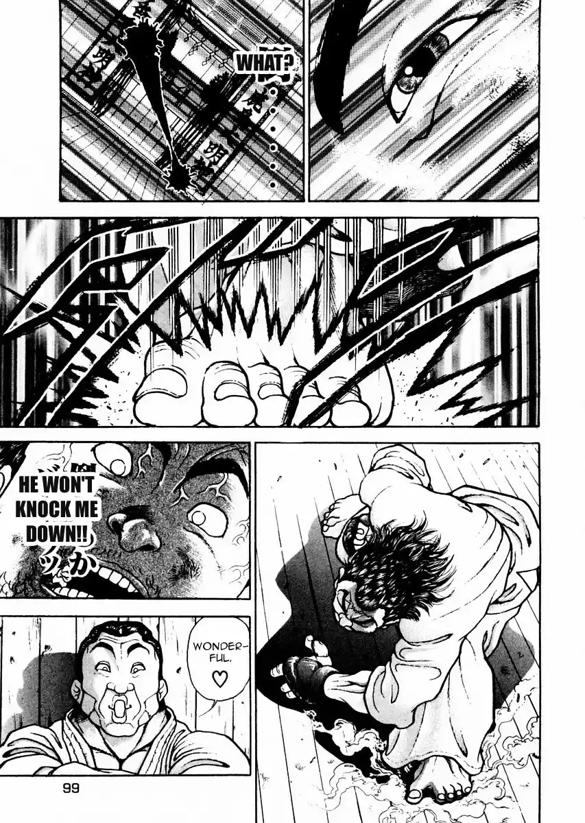 Garouden Vol.9 Chapter 63