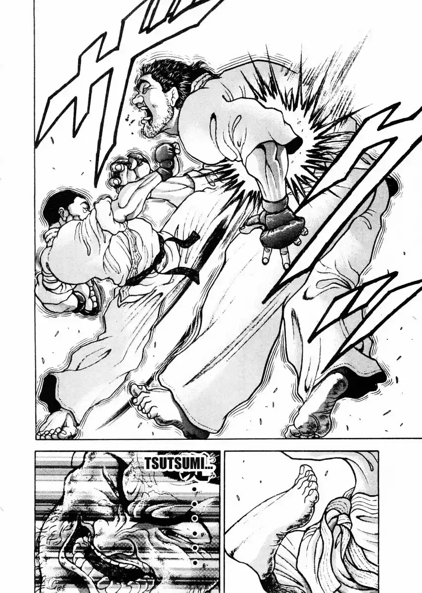 Garouden Vol.9 Chapter 63