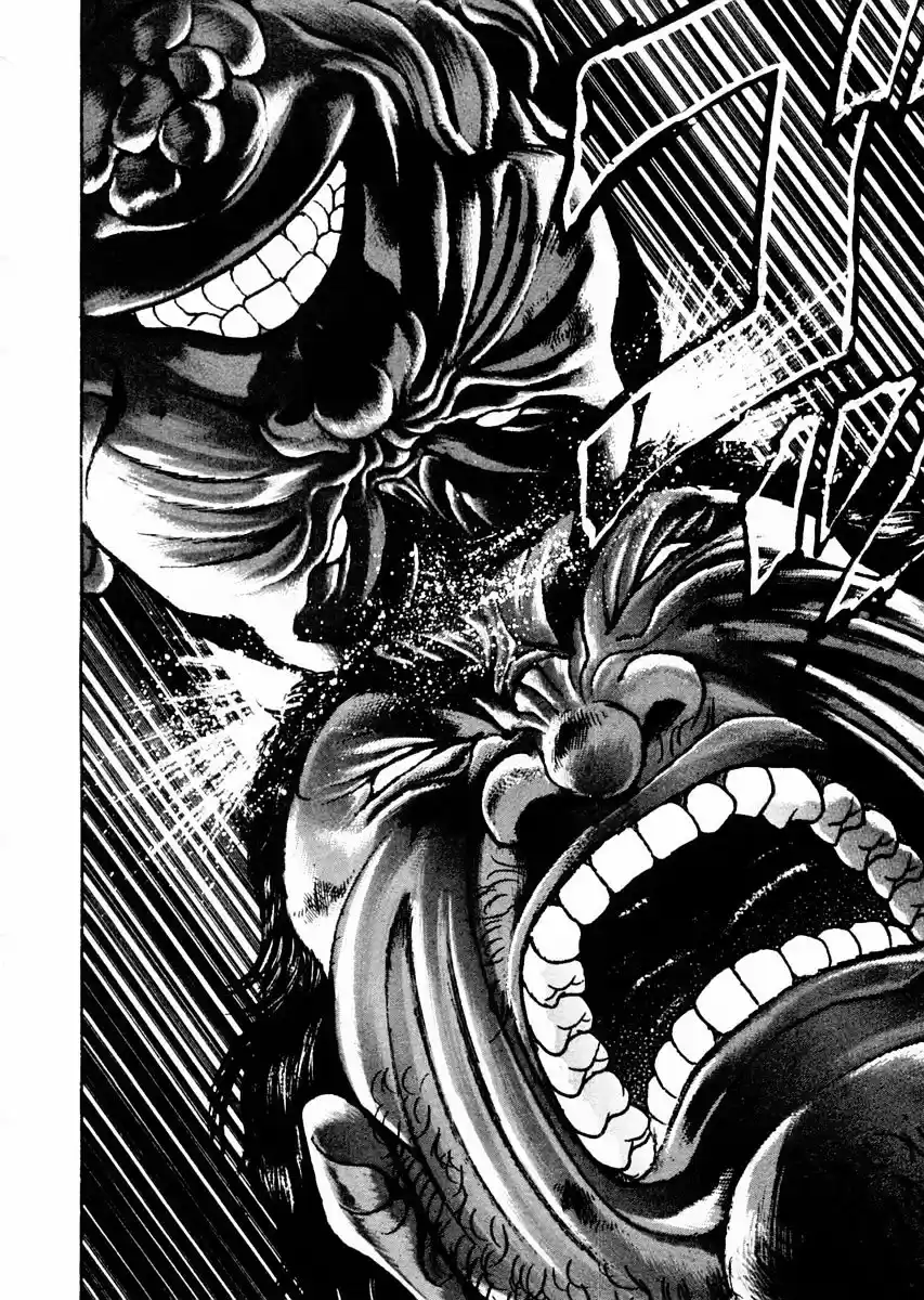 Garouden Vol.9 Chapter 63