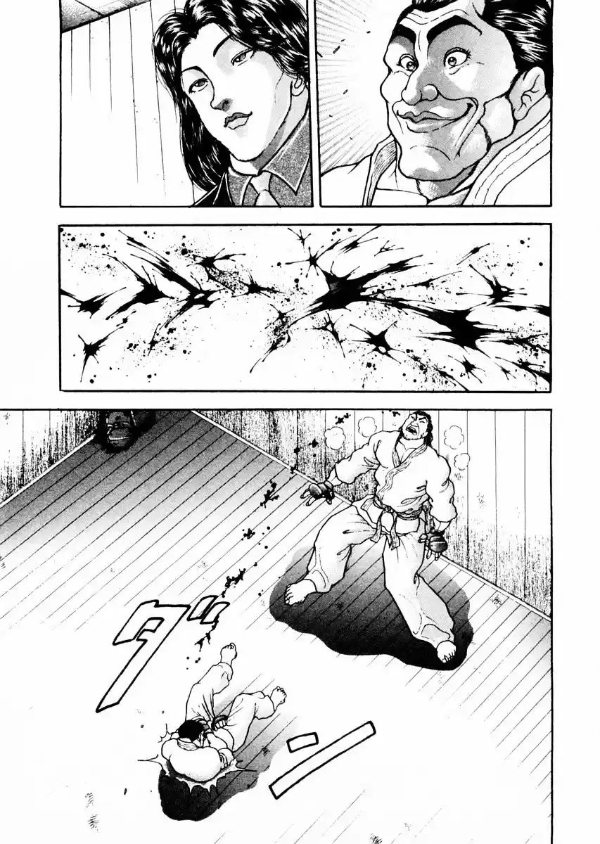 Garouden Vol.9 Chapter 63