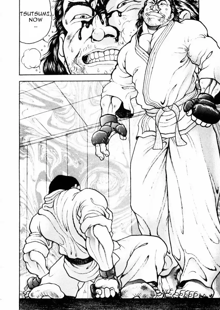 Garouden Vol.9 Chapter 63