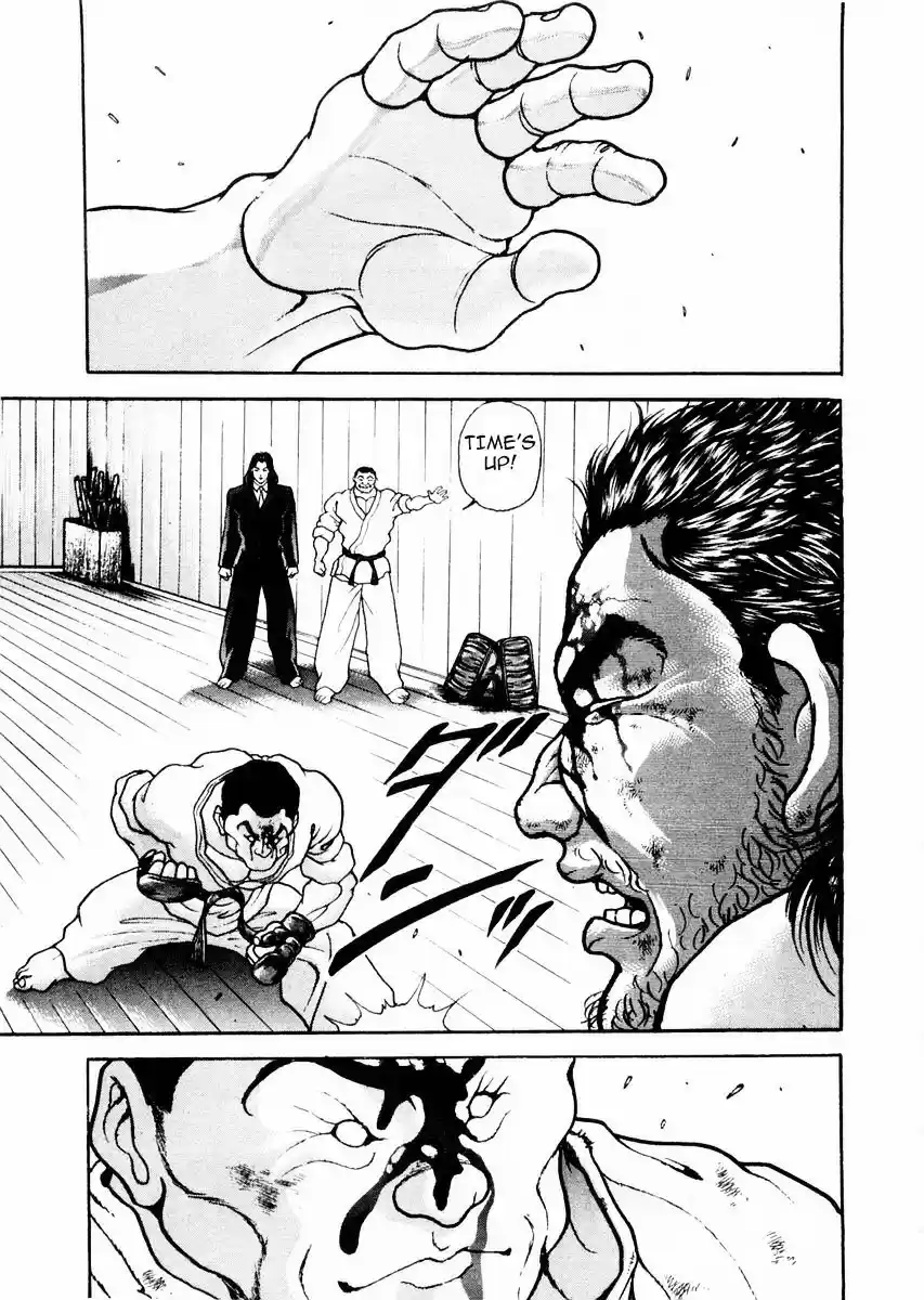 Garouden Vol.9 Chapter 63