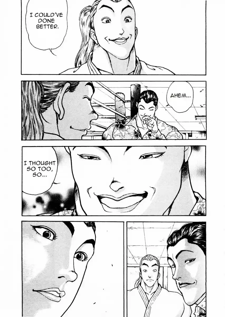 Garouden Vol.9 Chapter 63