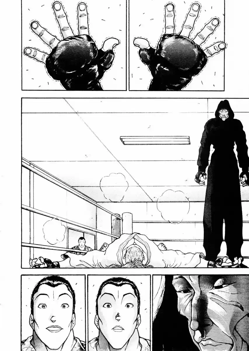 Garouden Vol.9 Chapter 65