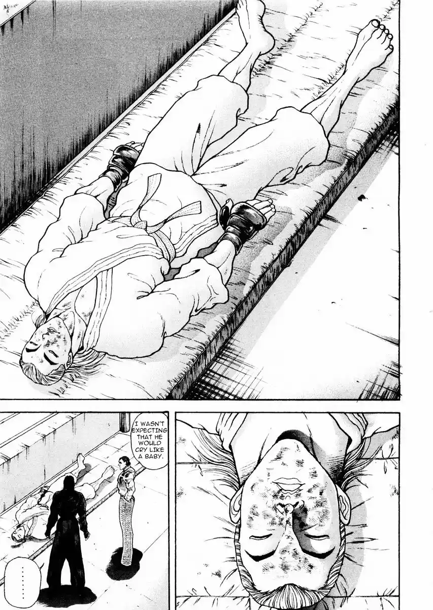 Garouden Vol.9 Chapter 65