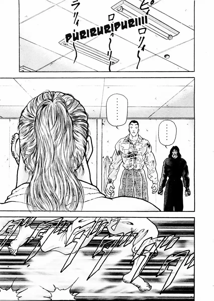 Garouden Vol.9 Chapter 65