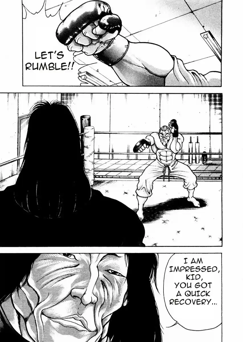 Garouden Vol.9 Chapter 66