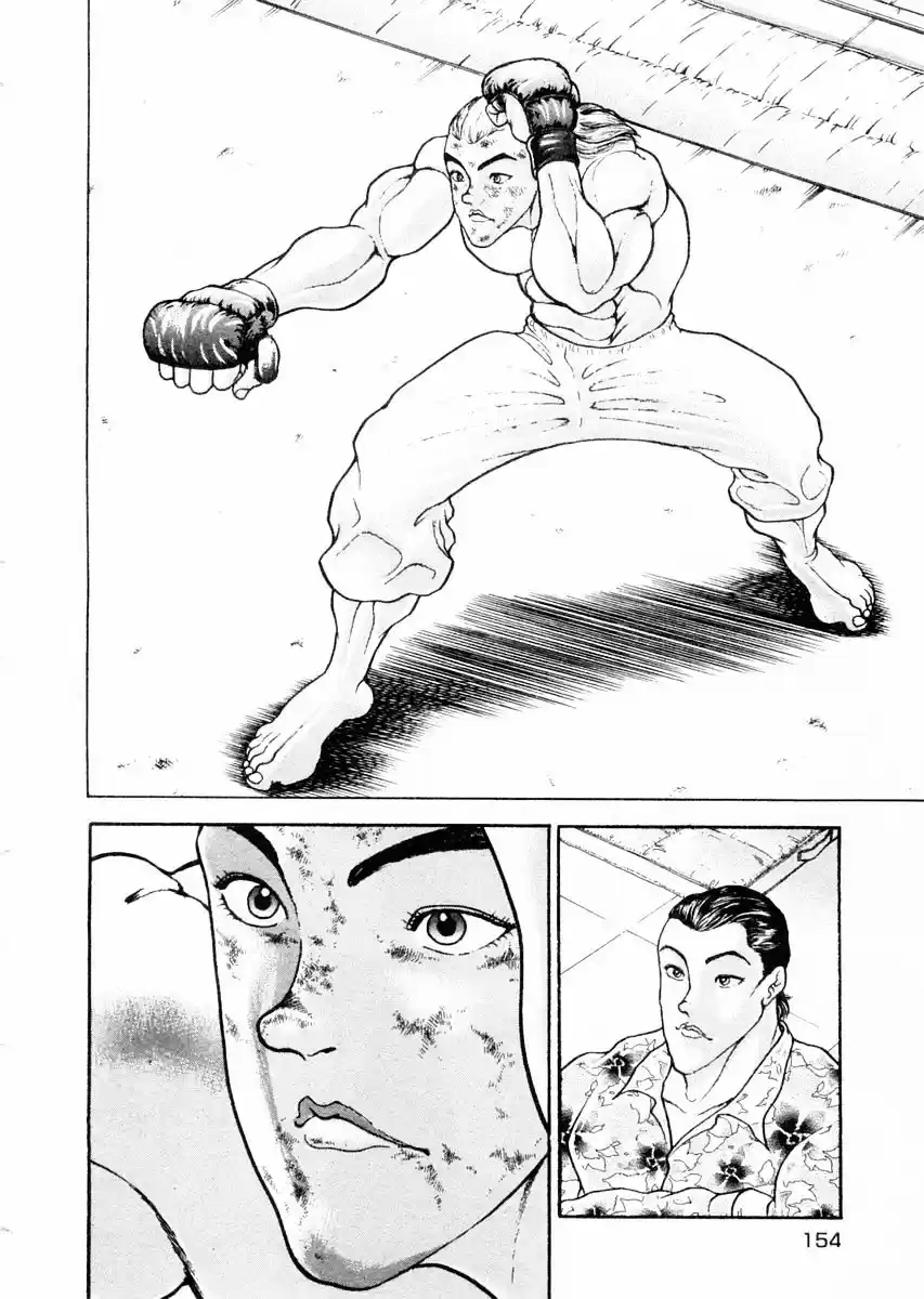 Garouden Vol.9 Chapter 66