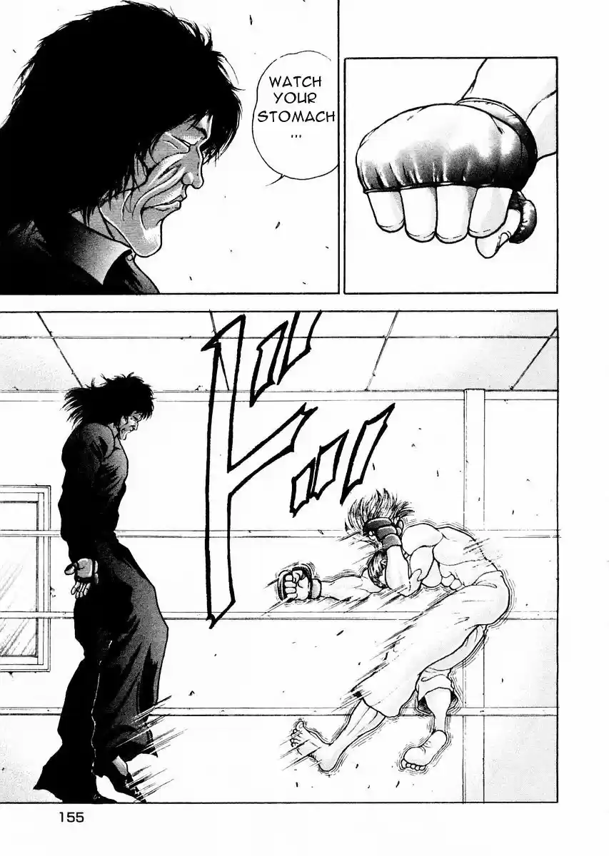 Garouden Vol.9 Chapter 66