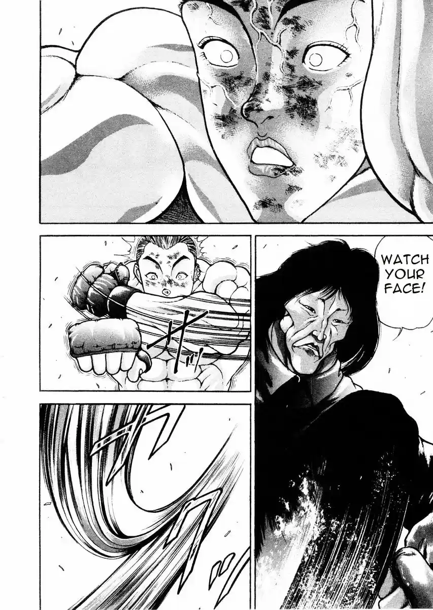 Garouden Vol.9 Chapter 66