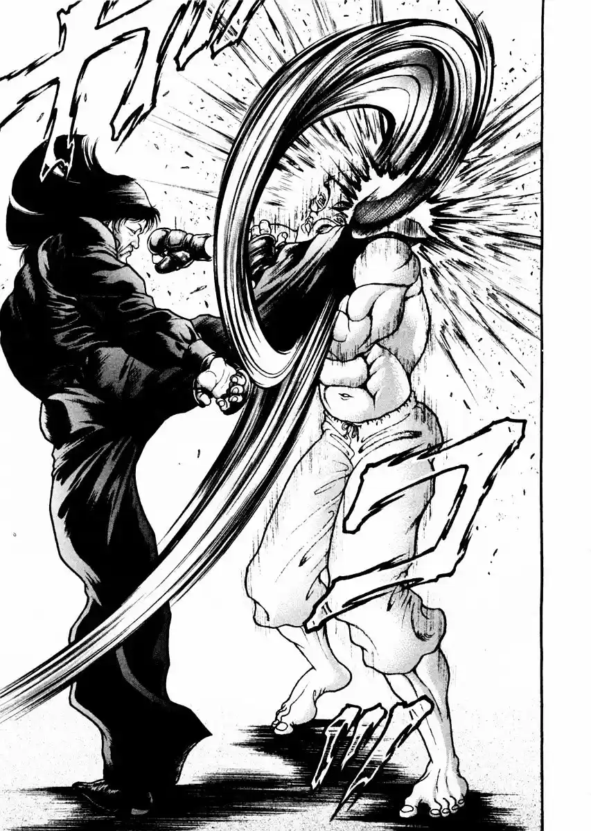 Garouden Vol.9 Chapter 66