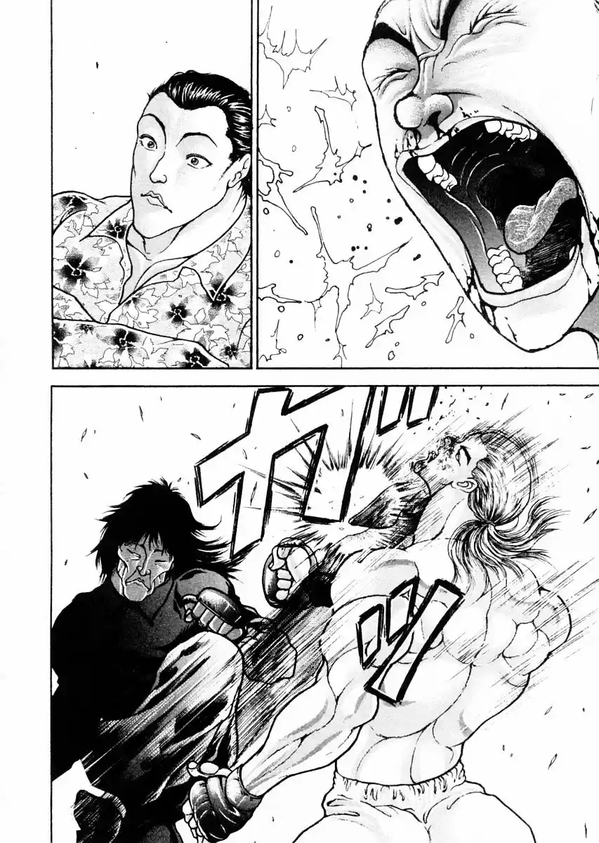 Garouden Vol.9 Chapter 66