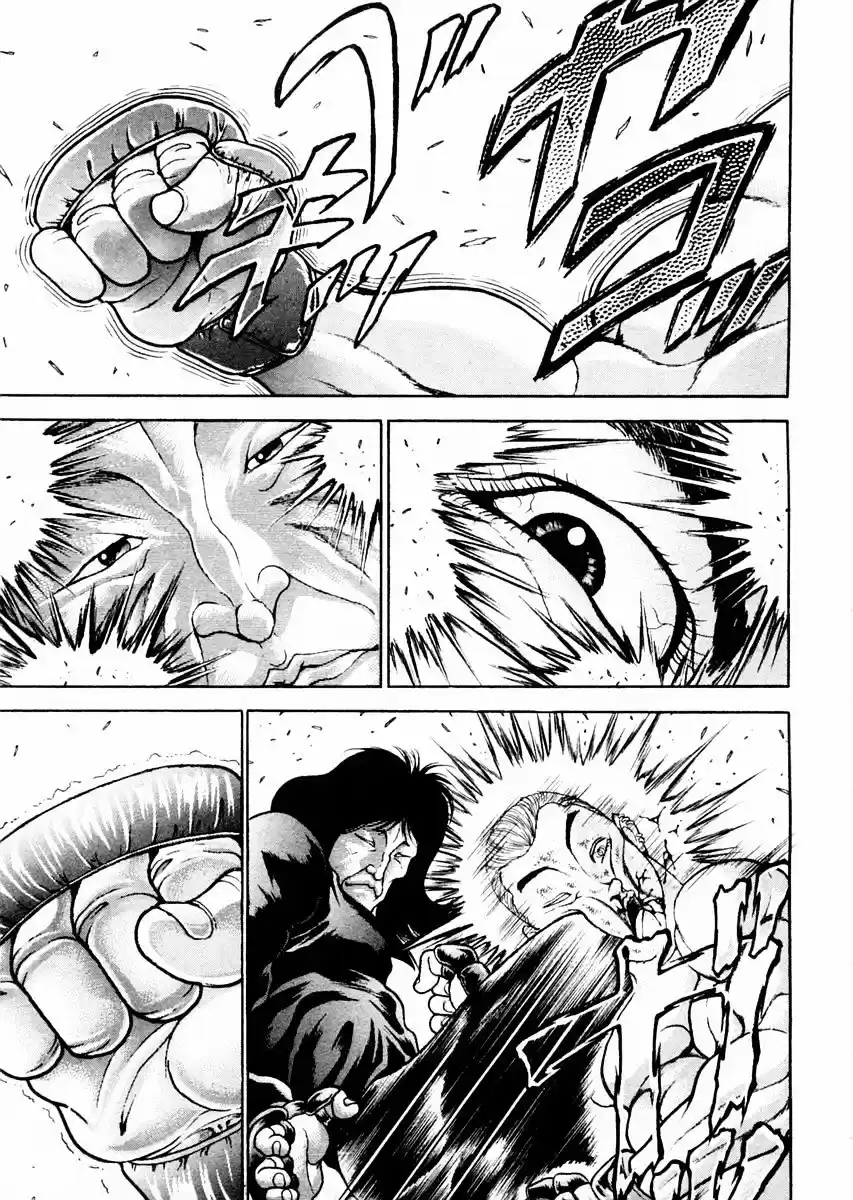 Garouden Vol.9 Chapter 66