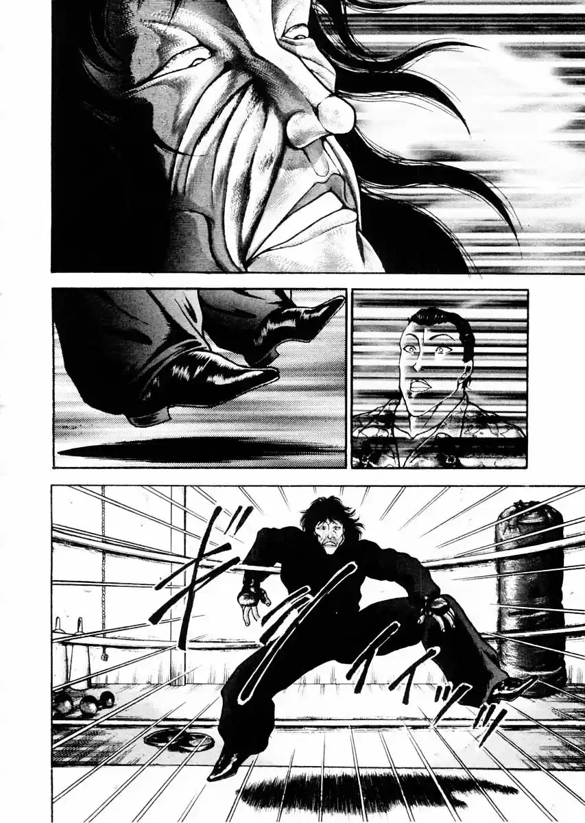 Garouden Vol.9 Chapter 67