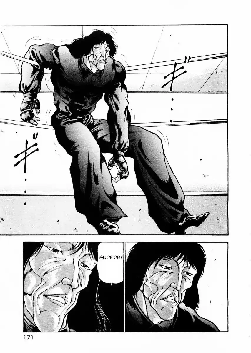 Garouden Vol.9 Chapter 67