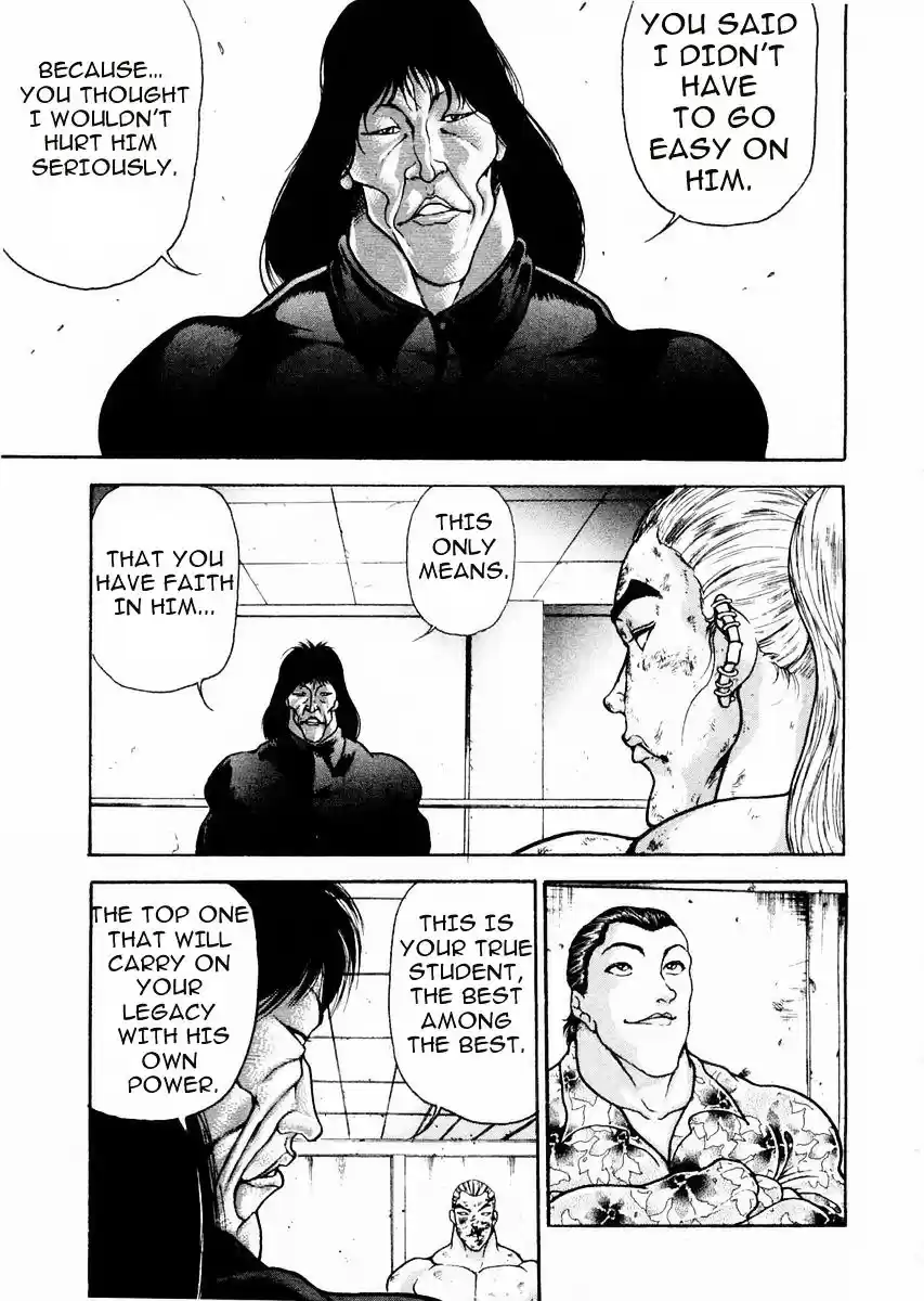 Garouden Vol.9 Chapter 67