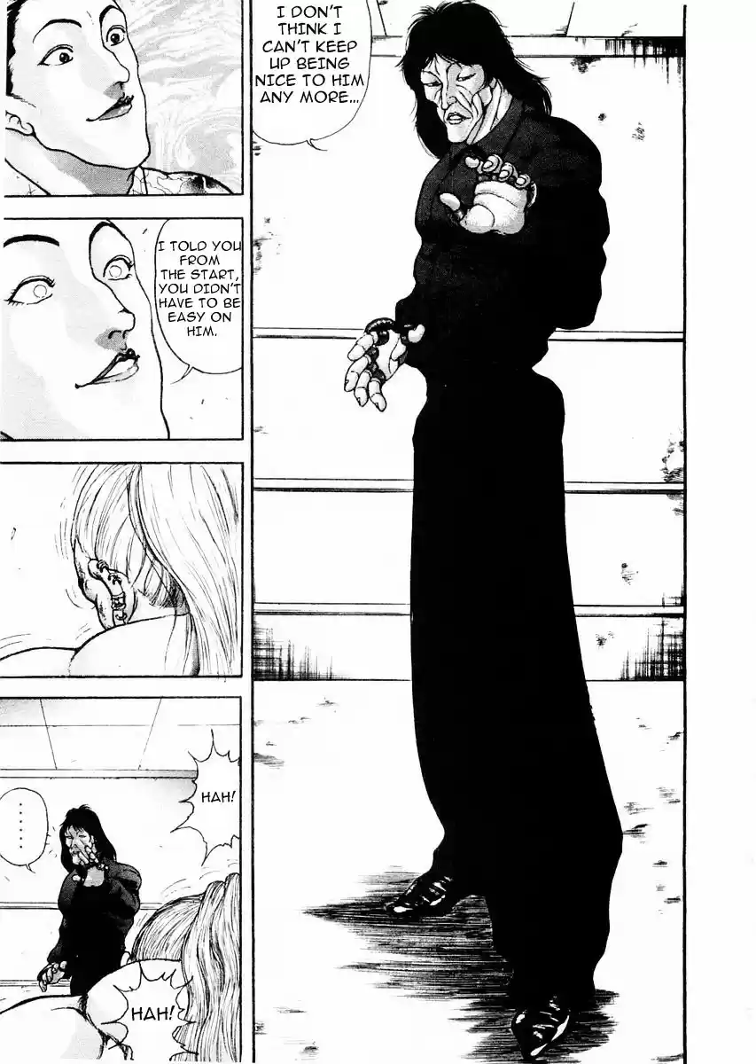 Garouden Vol.9 Chapter 67